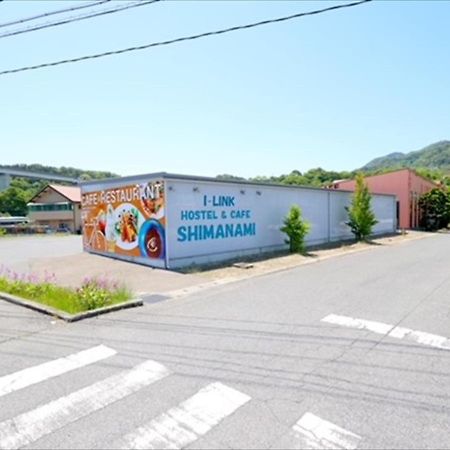 I-Link Hostel & Cafe Shimanami Imabari Railway Station Esterno foto