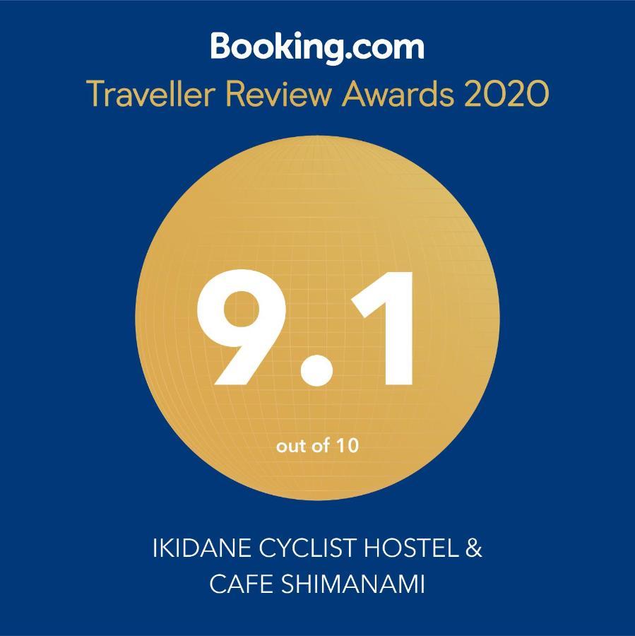 I-Link Hostel & Cafe Shimanami Imabari Railway Station Esterno foto